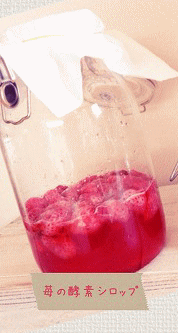 �������y�f�V���b�v